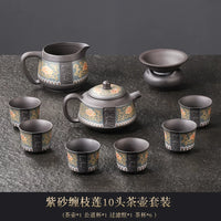 Zisha Lotus Scroll Ruyi Tea Set