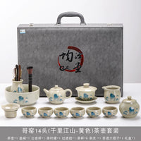 Ge Kiln Landscape Tea Set Melon Teapot