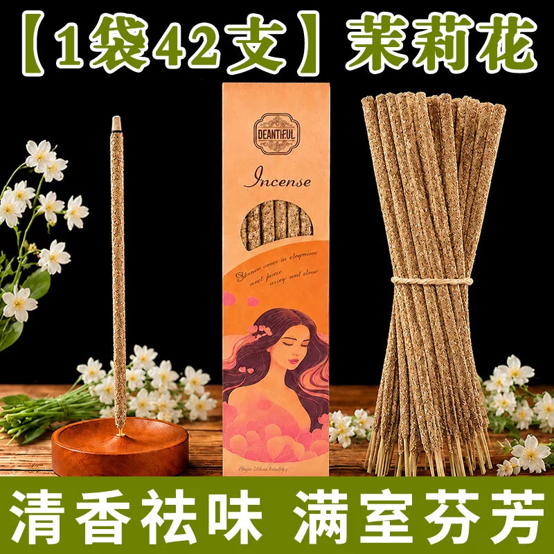 混合装线香家用持久留香净味手搓天然花瓣香卧室书房香薰阿根廷香