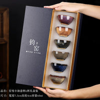 Jun Kiln Five Elements Tasting Cups