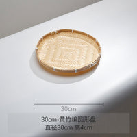Curved Bamboo Tray (No Holes)