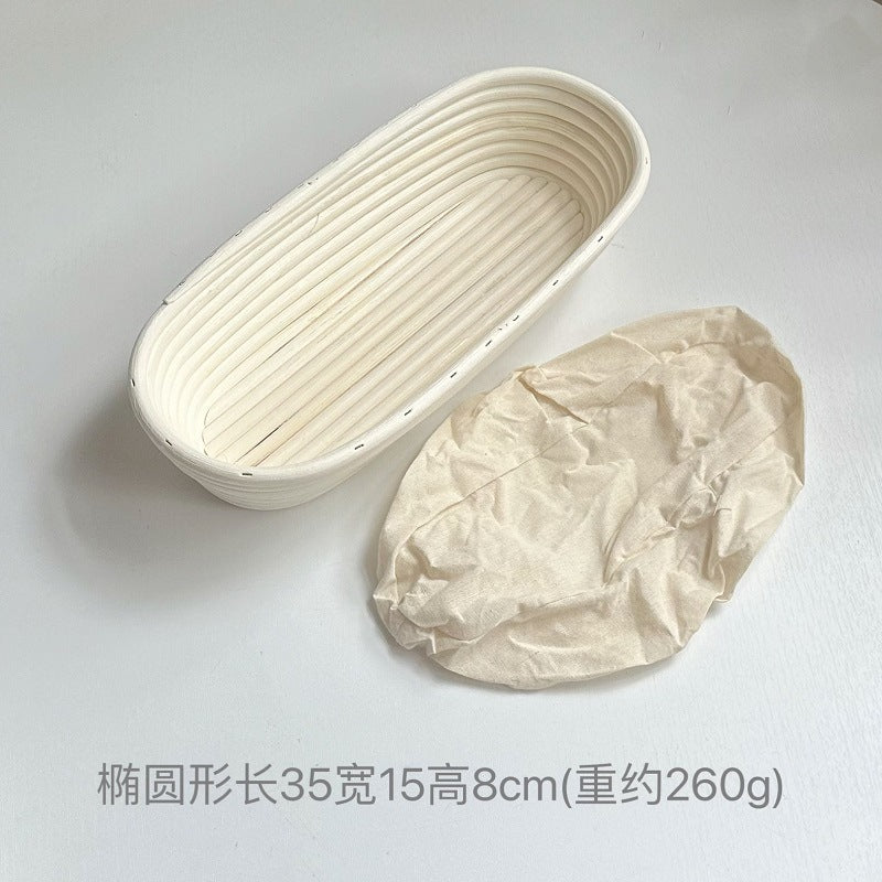 Rattan Bread Proofing Basket with Liner