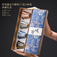 Gold-Inlaid Jade Jian Ware Master Cup