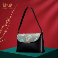 Embroidered Zhuang Brocade Crossbody Bag