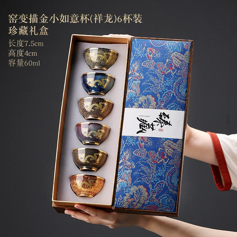 Gold-Inlaid Jade Jian Ware Master Cup