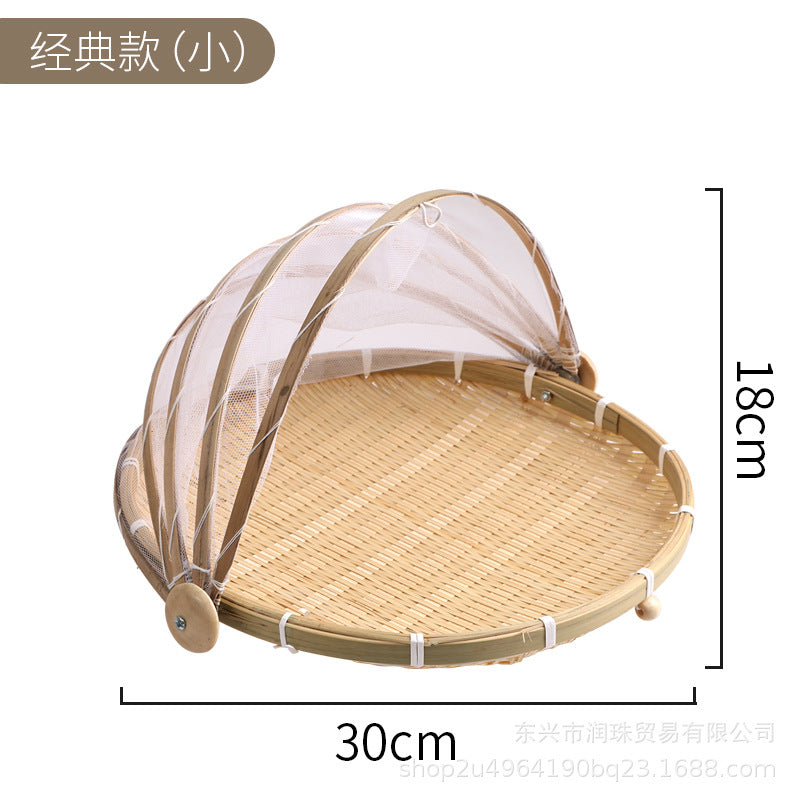 Bamboo Drying Basket with Mesh Cover