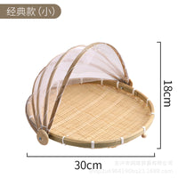 Bamboo Drying Basket with Mesh Cover