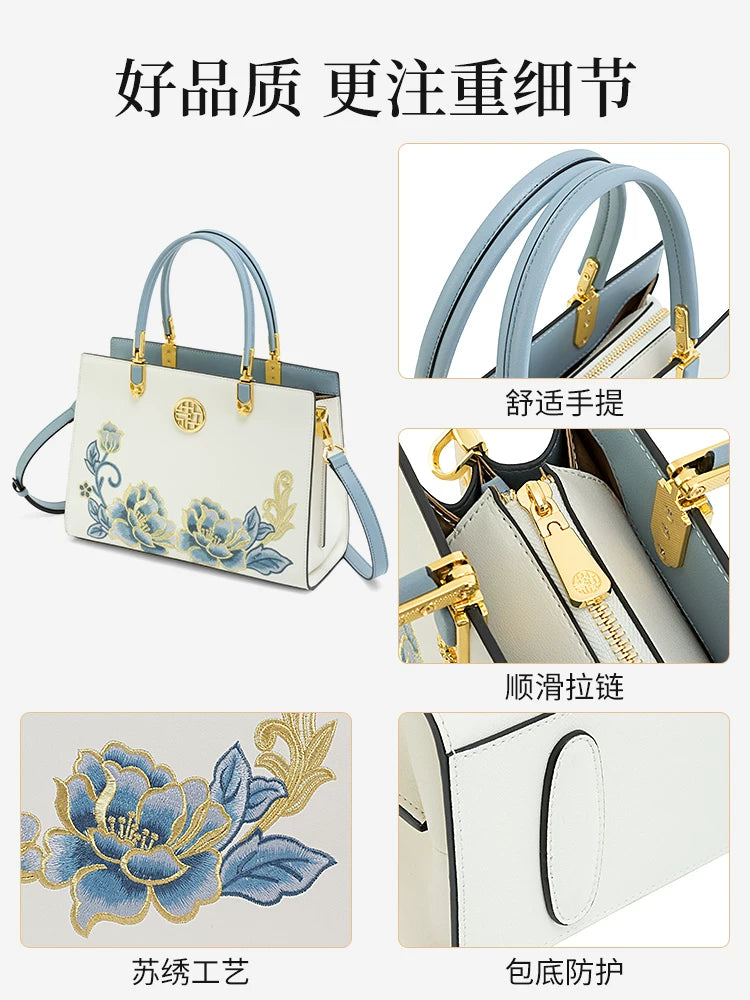 Su Embroidered Leather Wedding Bag