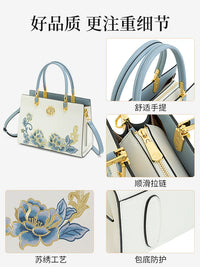 Su Embroidered Leather Wedding Bag