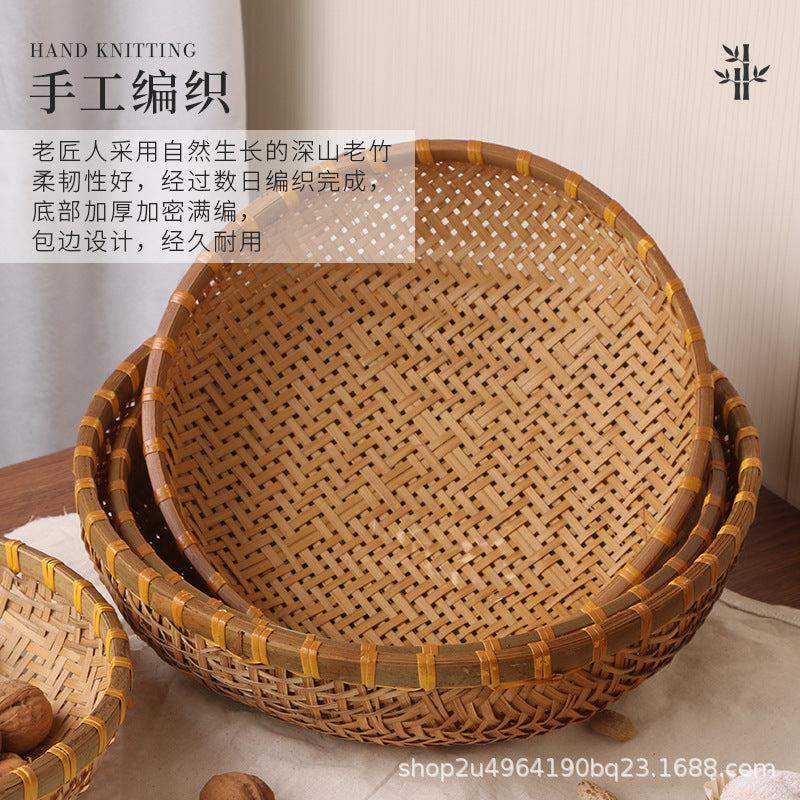 Smoked Bamboo Round Basket