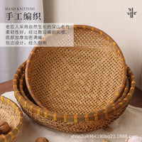Smoked Bamboo Round Basket