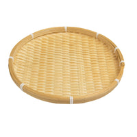 Mini Bamboo Winnowing Tray