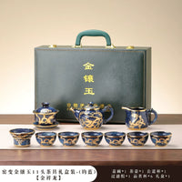 Gold-Inlaid Jade Kung Fu Tea Set Classic