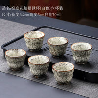 Single Handle Fu Lu Gongfu Teacup
