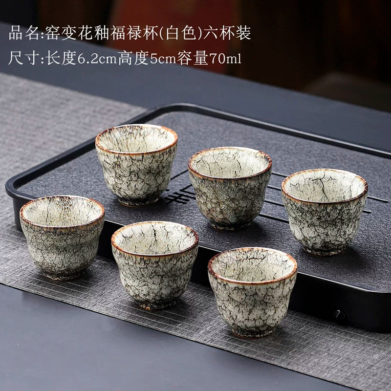 Flower Glaze Personal Tasting Cup