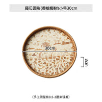 Rattan & Shell Inlay Round Tray