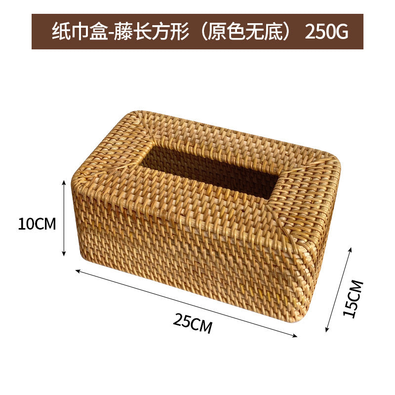 Rattan Tissue Box & Napkin Holder