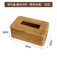 Rattan Tissue Box & Napkin Holder