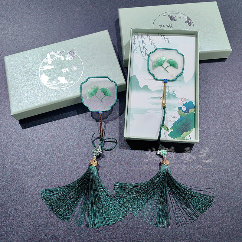 Su Embroidery Bookmark