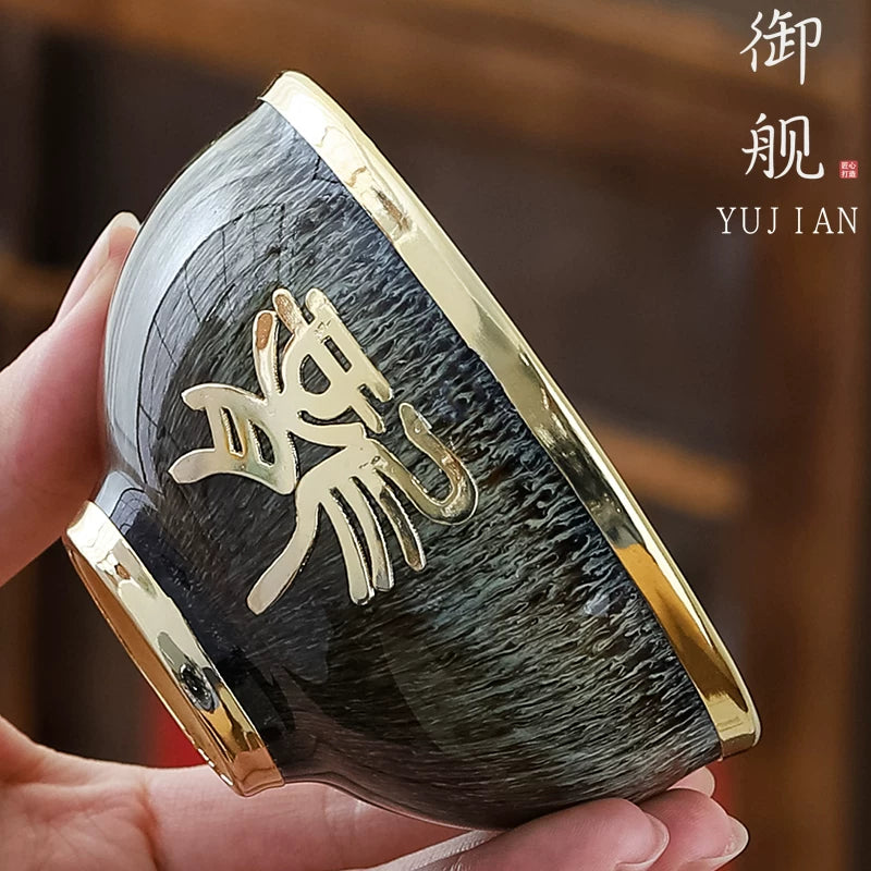 Gold-Inlaid Jade Zodiac Teacup