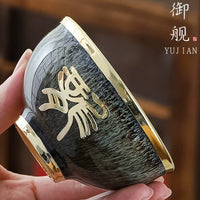 Gold-Inlaid Jade Zodiac Teacup