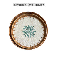 Rattan & Shell Inlay Round Tray