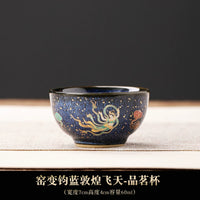 Silk Road Apsara Starry Blue Cup