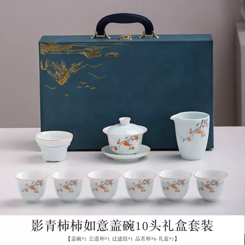 Persimmon Yingqing Tea Set