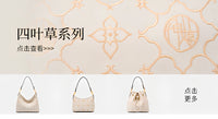 Su Embroidery Hobo Bag