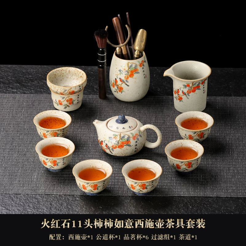 Fire-Red Stone Persimmon Ruyi Tea Set