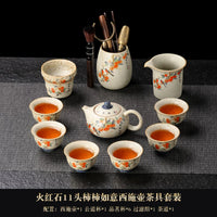 Fire-Red Stone Persimmon Ruyi Tea Set