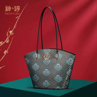 Zhuang Brocade Tote Bag