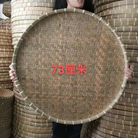 Rattan-Rim Top-Layer Bamboo Sieve Tray