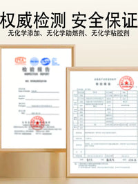 天然松塔香古法招财线香财库香熏香家用室内香薰安点燃式室内净化