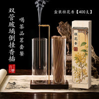 双管玻璃倒挂香插桂花香线香不落灰香插盘创意香夹家用插香熏香座