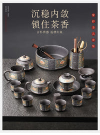Zisha Lotus Scroll Ruyi Tea Set