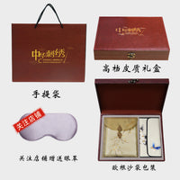 Embroidered Mulberry Silk Scarf and Wallet Set