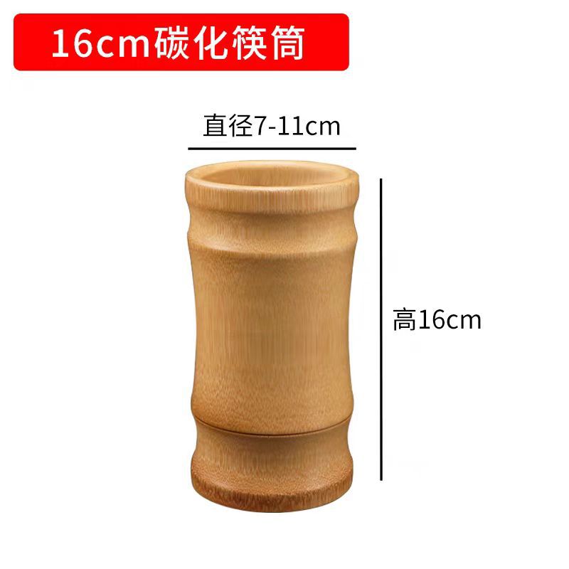 Carbonized Bamboo Chopstick Holder