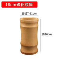 Carbonized Bamboo Chopstick Holder