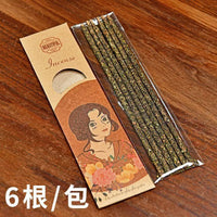 阿根廷手工线香棒香秘鲁圣木雪松鼠尾草玫瑰桂花室内香薰手搓棒香