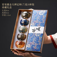 Gold-Inlaid Jade Jian Ware Master Cup