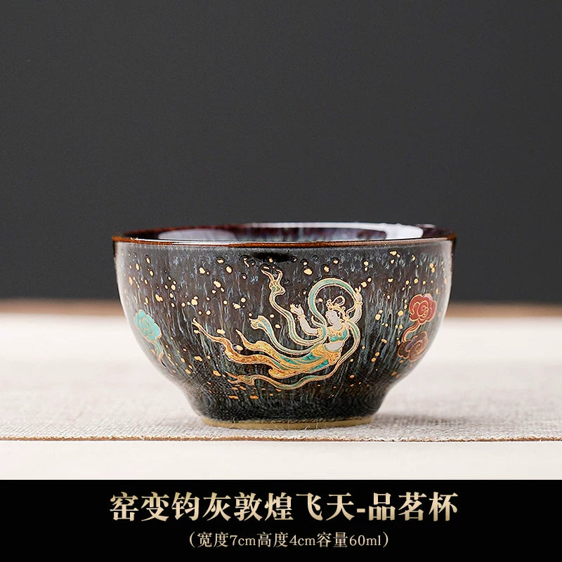 Silk Road Apsara Starry Blue Cup