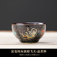Silk Road Apsara Starry Blue Cup