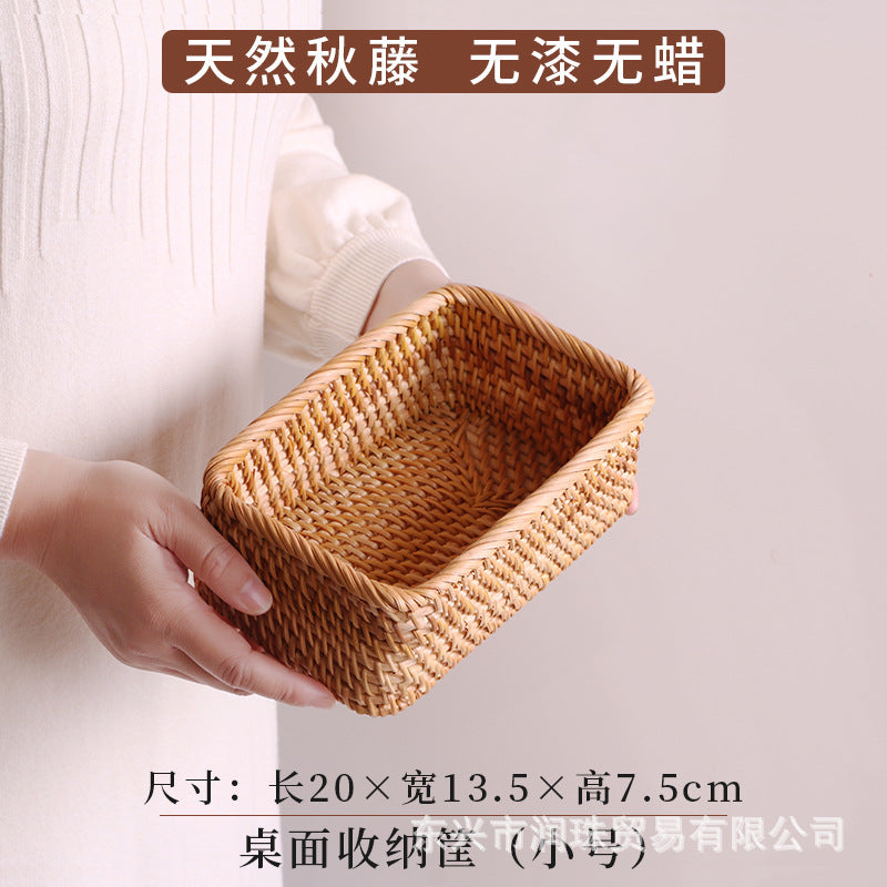 Handwoven Rattan Snack Basket