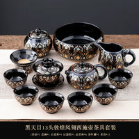 Phoenix Feather Tenmoku Tea Set