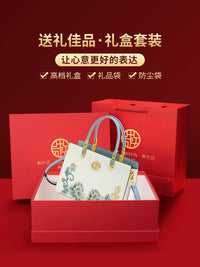 Su Embroidered Leather Wedding Bag
