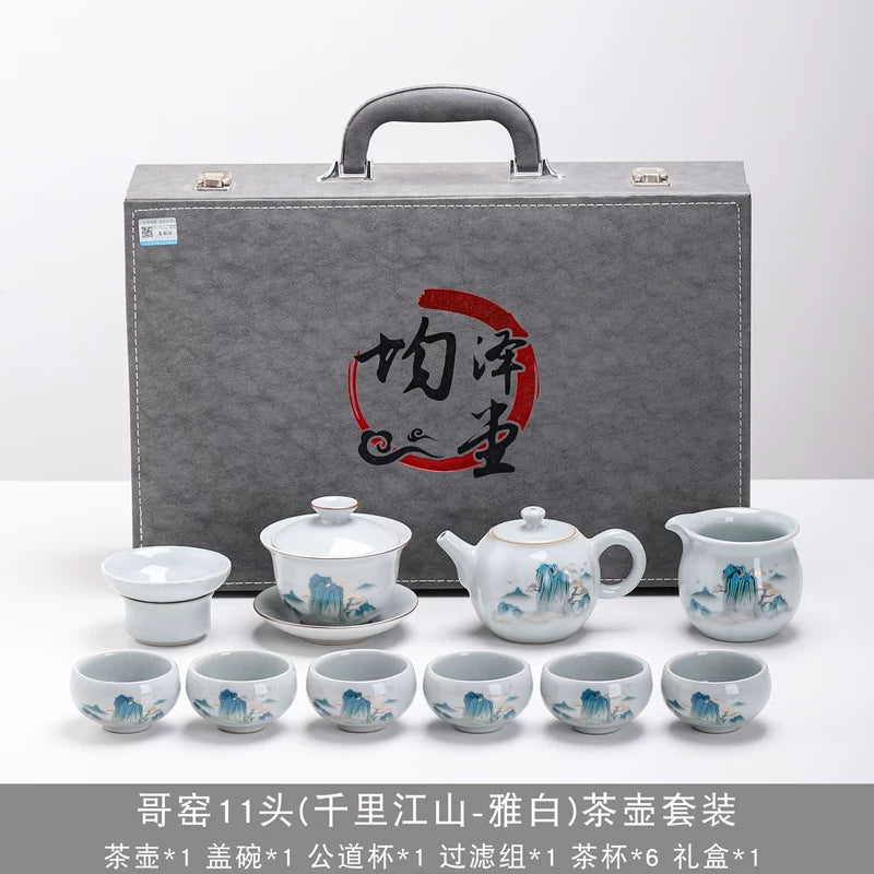 Ge Kiln Thousand Li Landscape Tea Set