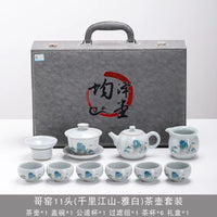 Ge Kiln Thousand Li Landscape Tea Set