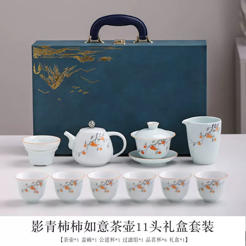 Persimmon Yingqing Tea Set