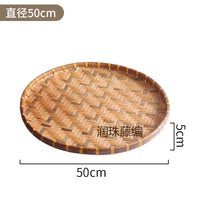 Bamboo Sieve Tray for Drying & Display